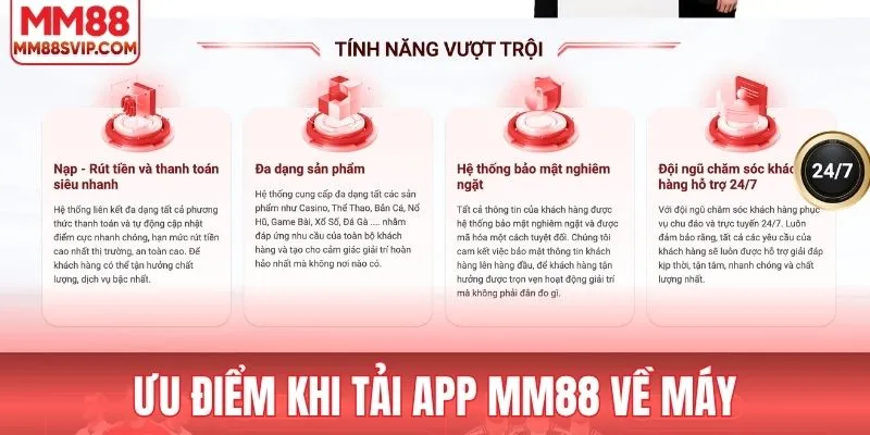 Ưu điểm khi tải app MM88 về máy